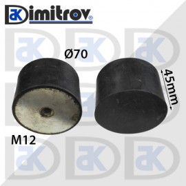 Антивибрационен тампон М12 х Ø 70 х 45 mm